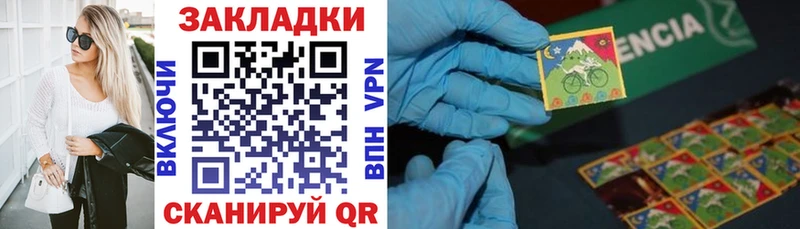 Купить наркотик Черепаново Бошки Шишки КОКАИН СК Амфетамин Гашиш MEGA маркетплейс МЕФ