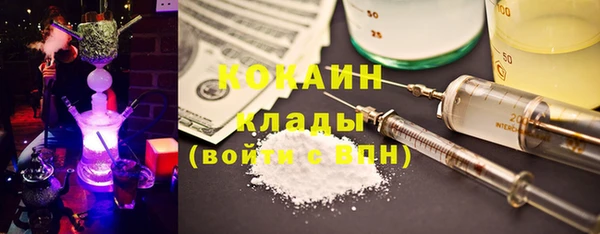 а пвп мука Алексин