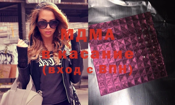 а пвп мука Алексин