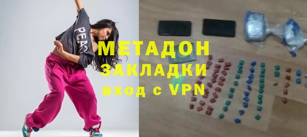 а пвп мука Алексин