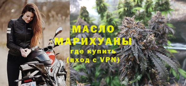 мет Абаза