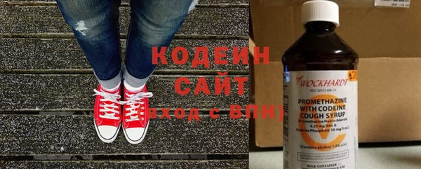 спайс Коряжма