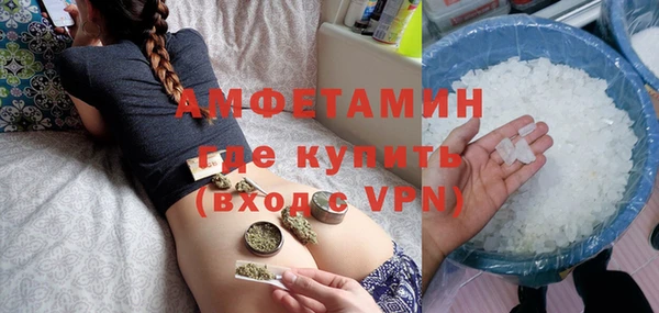 мет Абаза