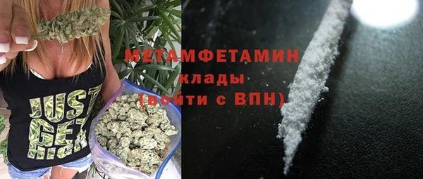 а пвп мука Алексин