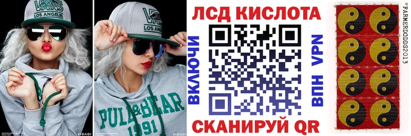 кракен зеркало  хочу наркоту  Черепаново  Марки N-bome 1,8мг 