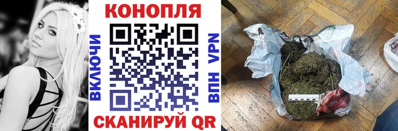 Шишки марихуана ГИДРОПОН  Черепаново 